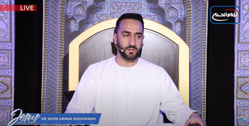 Dr. S Ammar Nakshawani